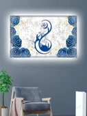 Led Işıklı İslami Dekoratif Tablo - 1