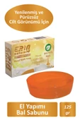 Erin Natural El Yapımı Balı Sabun 125 gr - 1