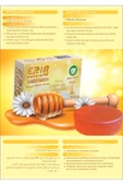 Erin Natural El Yapımı Balı Sabun 125 gr - 2