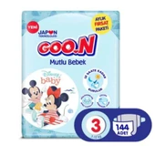 GOON MUTLU BEBEK BANT JUMBO 3 NUMARA 144'LÜ (KOLİ) - 1