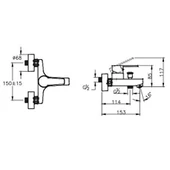 Artema Nora S Banyo Bataryası + Lavabo Bataryası + Doppo Long Duş Seti thumbnail 4