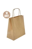 BAR-PACK Büyük Kraft Çanta Burgu Saplı 28x30x15 10 Adet - 1