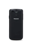 Panasonic Kx-tu110 Exb 1.77 Inç Tuşlu Cep Telefonu (2 YIL TÜRKİYE DİSTRİBÜTÖR GARANTİLİ) - 3