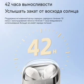 Kablosuz Gürültü Önleyici Bluetooth Kulaklık - Beyaz JR-DB2 - 4