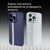 iPhone 15 Pro Max İnce Karbon Fiber Desenli PC Kılıf - Pembe - 2