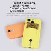 iPhone 16 Kırmızı Renkli Kartlıklı Darbeye Dayanıklı TPU Kılıf - 3