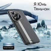 Huawei Pura 70 Pro Karbon Fiber Desenli Metal Lens Korumalı Kılıf - Mavi - 4