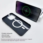iPhone 15 Pro Max İnce Karbon Fiber Desenli PC Kılıf - Pembe - 5