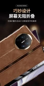 Huawei Mate X6 Premium Deri Akıllı Pencere Kapaklı Kılıf - Siyah Altın - 9