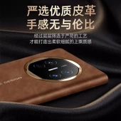 Huawei Mate X6 Premium Deri Akıllı Pencere Kapaklı Kılıf - Siyah Altın - 6