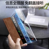 Huawei Mate X6 Premium Deri Akıllı Pencere Kapaklı Kılıf - Siyah Altın - 4