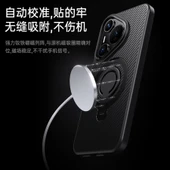 Huawei Pura 70 Pro Siyah Gri Fiber Dokulu Manyetik Kablosuz Şarjlı 360° Dönebilen Standlı Telefon Kılıfı - 6