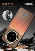 Huawei Mate70pro/Mate70pro+ Mavi Karbon Fiber Desenli Manyetik Telefon Kılıfı - 8