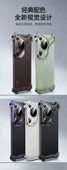 Huawei Pura 70 Ultra Kahverengi Metal Tamponlu Lens Korumalı Telefon Kılıfı - 7