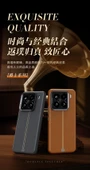 Xiaomi 14 Uyumlu Premium Deri Manyetik Kılıf - Gri - 8