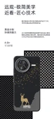 Xiaomi Redmi K80 6D Mikro Kabartmalı Manyetik Koruyucu Telefon Kılıfı - Siyah Altın - 9
