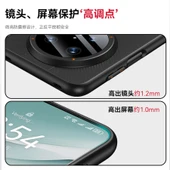 Huawei Mate 60 Pro Siyah Manyetik Halka Tutuculu Porsche Serisi Koruyucu Telefon Kılıfı - 8