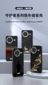 Xiaomi Redmi K80 6D Mikro Kabartmalı Manyetik Koruyucu Telefon Kılıfı - Siyah Altın - 8