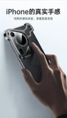 Huawei Pura 70 Ultra Kahverengi Metal Tamponlu Lens Korumalı Telefon Kılıfı - 10