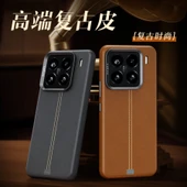 Xiaomi 14 Uyumlu Premium Deri Manyetik Kılıf - Gri - 2