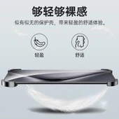 Huawei Pura 70 Ultra Kahverengi Metal Tamponlu Lens Korumalı Telefon Kılıfı - 5