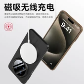 Huawei Mate 60 Pro Siyah Manyetik Halka Tutuculu Porsche Serisi Koruyucu Telefon Kılıfı - 5