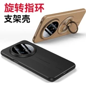 Huawei Mate 60 Pro Siyah Manyetik Halka Tutuculu Porsche Serisi Koruyucu Telefon Kılıfı - 3