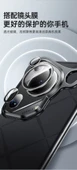 Huawei Pura 70 Ultra Kahverengi Metal Tamponlu Lens Korumalı Telefon Kılıfı - 8