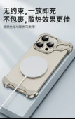 iPhone 14 Pro Siyah Metal Tamponlu Lens Korumalı Telefon Kılıfı - 10