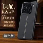 Xiaomi 14 Uyumlu Premium Deri Manyetik Kılıf - Gri - 1