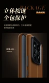Xiaomi 14 Uyumlu Premium Deri Manyetik Kılıf - Gri - 12