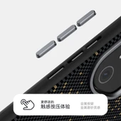 HONOR 300 Pro 6D Mikro Rölyef Manyetik Koruyucu Telefon Kılıfı - Siyah Altın - 5