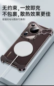 Huawei Pura 70 Ultra Kahverengi Metal Tamponlu Lens Korumalı Telefon Kılıfı - 11