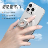 Manyetik Telefon Yüzük Tutucu - Mor - 360° Dönebilen - Magsafe Uyumlu - 6