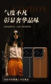 Xiaomi 14 Uyumlu Premium Deri Manyetik Kılıf - Gri - 10