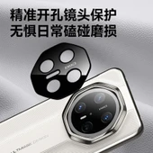 Huawei Mate 70 Beyaz Lüks Deri Lens Korumalı Telefon Kılıfı - 7