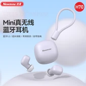 Mini TWS Kablosuz Bluetooth Kulaklık - Beyaz - 7