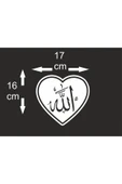 SEÇ Arapça Allah Sticker Çok Amaçlı Etiket Sticker - 3
