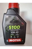 Motul 2024 Üretim 5100 10w40 4t Motosiklet Yağı - 1 Lt - 1