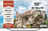 GRUNDİG 55 GHU 7980 - 1
