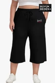 Kadın Büyük Beden N.Brooklyn Baskılı Standart &Regular Kalıp Şort SPR25BSRk089 - 1