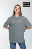 Süperlife Kadın Büyük Beden La Vie Est Belle Baskılı Bisiklet Yaka Tshırt SPR25BTK910 - 5