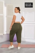 Süperlife Kadın Büyük Beden New York Baskılı Standart &Regular Kalıp Şort SPR25BSRK087 - 10