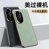 Honor 100 Pro Lüks Deri Kılıf - Kırmızı - 6