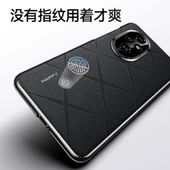 Honor 100 Pro Lüks Deri Kılıf - Kırmızı - 4