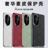 Honor 100 Pro Lüks Deri Kılıf - Kırmızı - 11