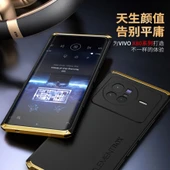 VIVO X80Pro Uyumlu Alüminyum Bumper Kılıf - Siyah-Mor Kenar - 6.78 inç - 2
