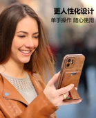 iPhone 15 Plus Uyumlu Kartlıklı Deri Cüzdan Kılıf - Mavi - 4