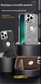 iPhone 15 Uyumlu Timsah Desenli Mavi TPU Kılıf - 4