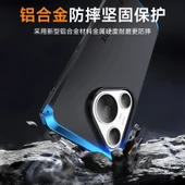Huawei Pura70 Uyumlu İnce Alüminyum Çerçeveli Siyah-Siyah Kenarlıklı Kılıf - 6